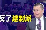 香港希望之聲