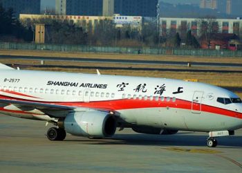 北京冬奧前美中或斷航 中共再取消多國航班