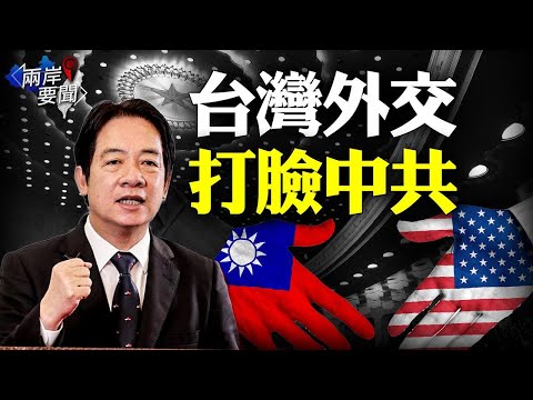 網絡圖片