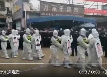 劉銳紹：大陸“文革”亂象頻現 社會存隱憂