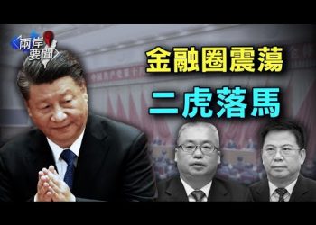 美議員致函租屋平臺Airbnb 要求其說明新疆房源