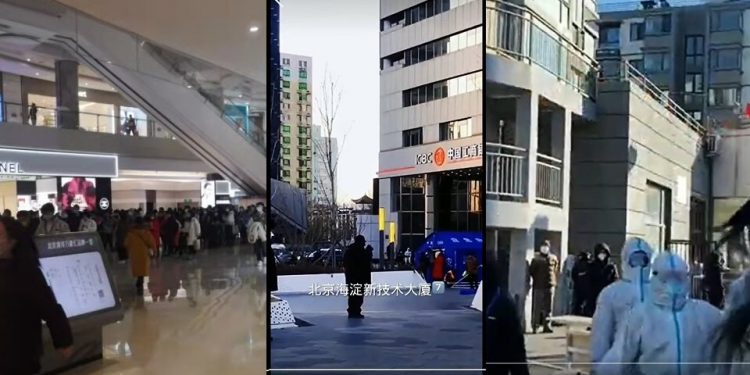 北京爆奧密克戎疫情（圖片來源：視頻截圖）