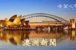 香港希望之聲