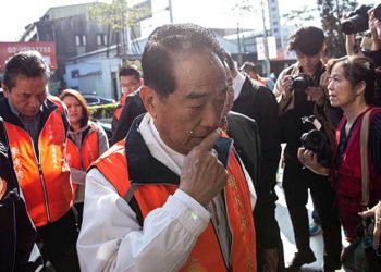 瑞信爆醜聞 李福兆宋楚瑜上榜
