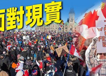【粵覽新聞】席捲全球；谷愛凌接受中紀委專訪引關注｜主播 黃曉翔
