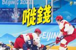 香港希望之聲