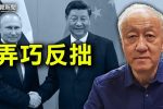 香港希望之聲