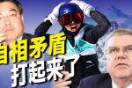 香港希望之聲