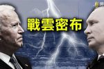 香港希望之聲