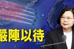 香港希望之聲 香港希望之聲