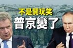 香港希望之聲 香港希望之聲