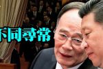 香港希望之聲 香港希望之聲