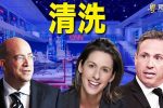 香港希望之聲