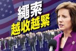 香港希望之聲