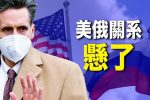 香港希望之聲