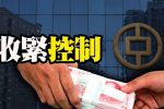 香港希望之聲