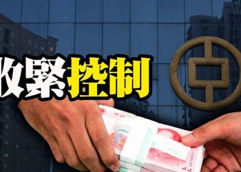 【每日要聞】賀中國新年布林肯祝全球朋友虎年健康成功；聯合國安理會開會首次討論俄烏邊境危機；主播：葉晚風