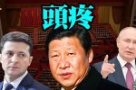 香港希望之聲