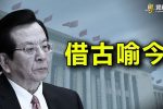 香港希望之聲