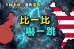 香港希望之聲