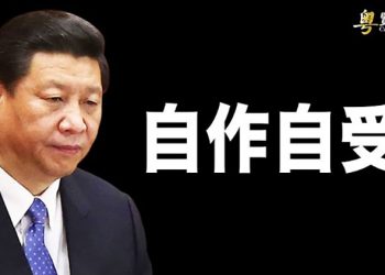 【粵覽新聞】冬奧後韓國反共氣氛更高漲 總統候選人尹錫悅承諾當選後增購薩德導彈系統；｜ 主播：黃曉翔