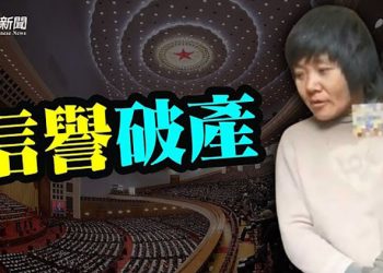 【粵覽新聞】徐州事件關鍵就在五個字；重磅 俄羅斯趁夜全面入侵烏克蘭 ；美媒：中共在烏克蘭有巨大利益 ｜主播：芬妮