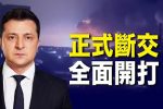 香港希望之聲