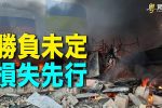 香港希望之聲 香港希望之聲