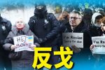 香港希望之聲