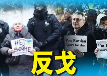 【每日要聞】普京沒想到的事發生了 俄軍繳械 俄羅斯人撕破護照「向世界道歉」；印度總理出招數 普京接電話了