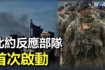 香港希望之聲 香港希望之聲