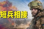 香港希望之聲 香港希望之聲