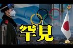 香港希望之聲