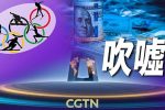 香港希望之聲 香港希望之聲