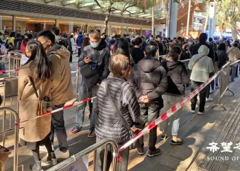 港疫情持續爆發 連日現逾三百宗本地個案