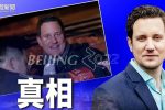 香港希望之聲