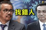 香港希望之聲
