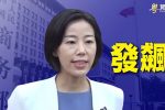 香港希望之聲