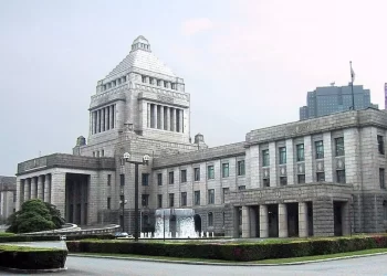 北京冬奧開幕在即 日本國會通過關於中國“嚴重人權狀況”決議
