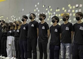 自由越來越少 香港城大學生遭國安處調查