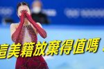 香港希望之聲 香港希望之聲