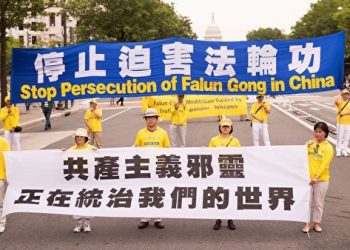 新年前後 三位女性法輪功學員被迫害死