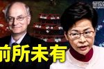 香港希望之聲