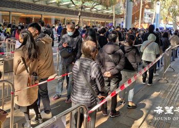港疫情持續爆發 連日現逾三百宗本地個案