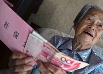 北京下令養老金全國“均攤” 民憂80後無金可領
