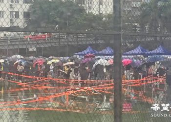單日確診逾六千再創新高 港府或推全民檢測