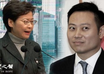 洪門宴高官醜聞港府宣布僅一人辭職 被質疑棄卒保局