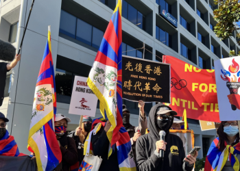 人權機構譴責中共用維吾爾族運動員洗白其罪惡