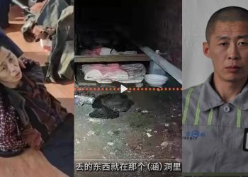 助警抓捕越獄犯沒賞金倒搭錢 吉林舉報者怒罵共產黨