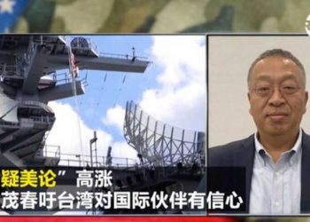 回應“疑美論” 余茂春：中共不可信 簽和平協議沒用